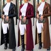 Women Faux Leather Long Trench Coat Lapel Collar Single‑Breasted Long Sleeve Loose Maxi Length Windbreaker Casual Streetwear Outerwear