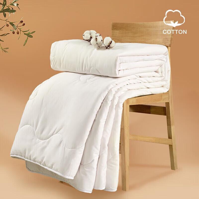 FUANNA 100% Xinjiang Cotton All-Season Quilt