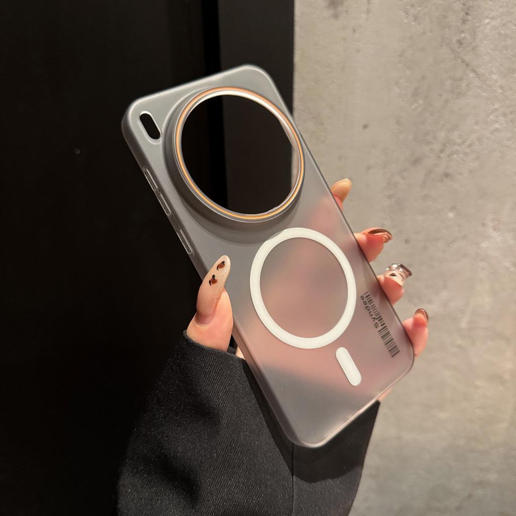 Ультратонка матова смужка для штрих-коду для чохла MagSafe для VIVO X300 X200 Ultra X100 X90 X80 S Pro Mini Напівпрозорий магнітний жорсткий ПК-чохол