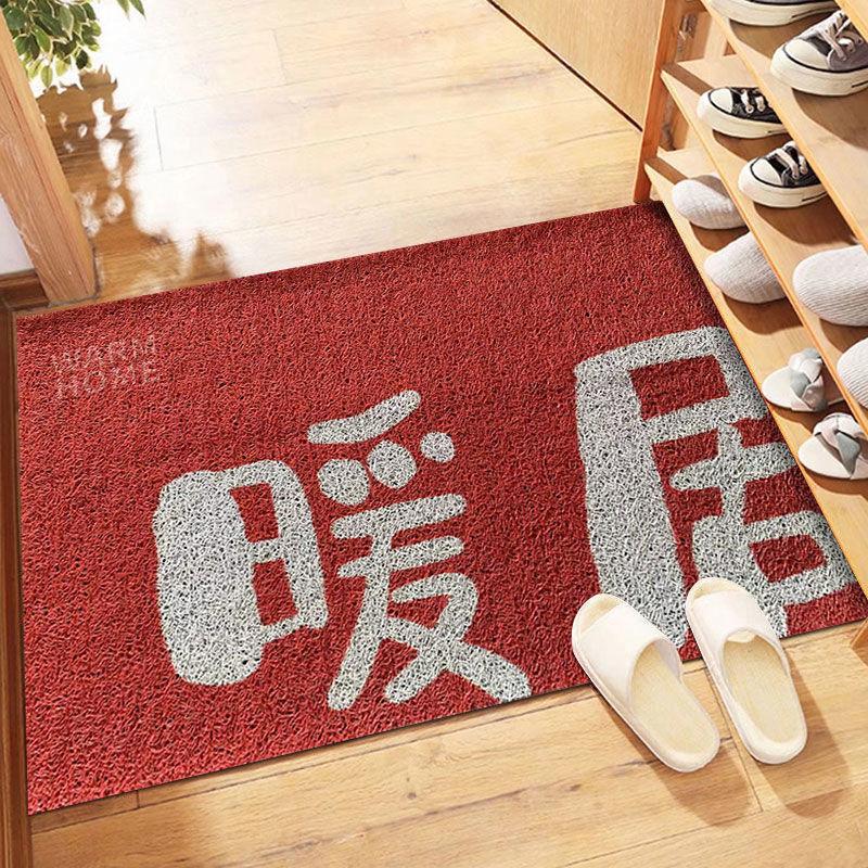 Коврики для ванной с рисунком — фото 14