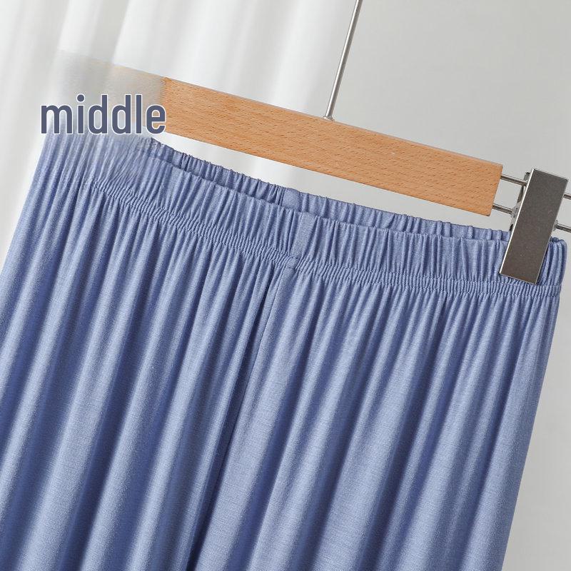 Women's High Waist Korean Style Wide-Leg Modal Pants - Versatile Summer Casual Straight-fit Trousers