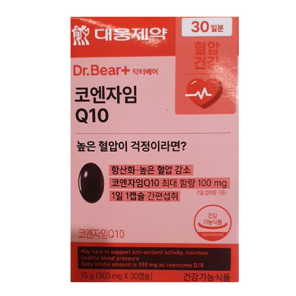 Daewoong Pharmaceutical Coenzyme Q10 30-day supply, 30 tablets, 1 piece