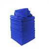 Microfiber Drying Towel Car Blue Wash Cleaning Cloth Professional Car Wash Towel High Water Absorption Auto Wash Accessories