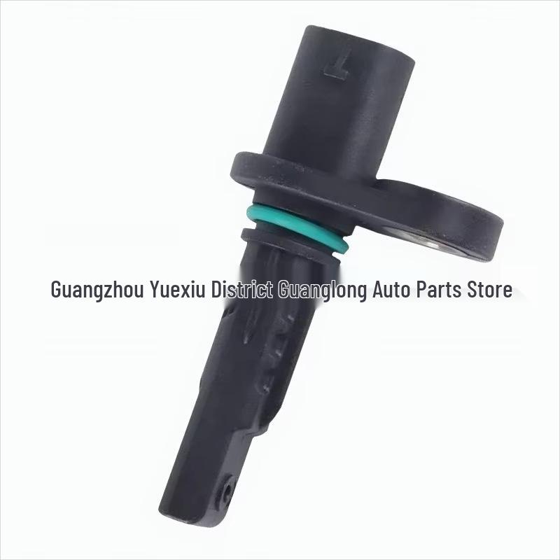 Mercedes ABS Sensor: A2139055703, A2139051503