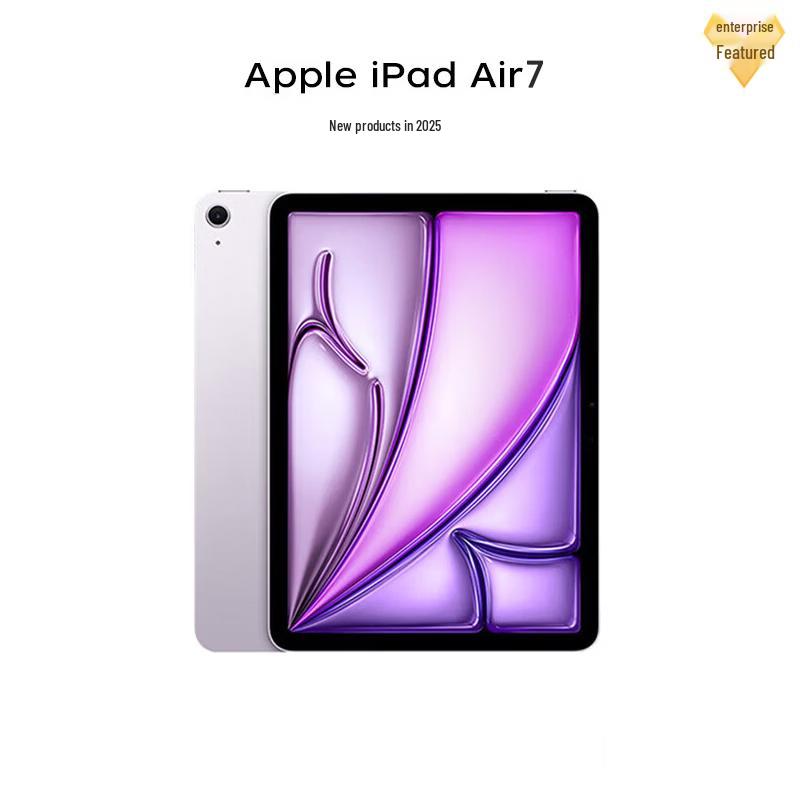 

Apple iPad Air 11-inch (M3, 2025) (CN version)