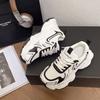 Platform Dad Shoes Women's Spring and Summer New Mesh Breathable Student Running Casual Sports Shoes