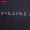 LI-NING Men's Short Sleeve Cultural T-Shirt