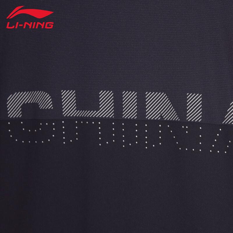 LI-NING Men's Short Sleeve Cultural T-Shirt
