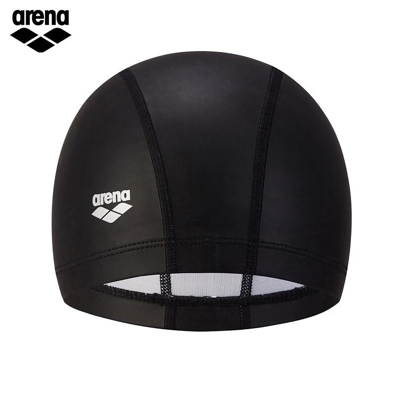 Arena Unisex dviejų medžiagų itin tampri vandeniui atspari plaukimo kepuraitė