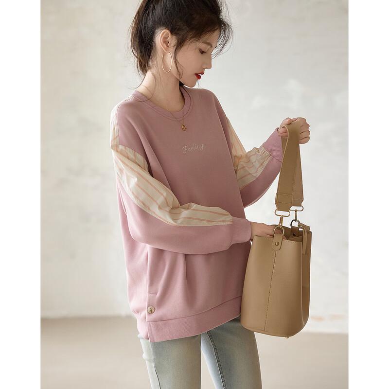 

Women s Crew Neck Letter Embroidered Loose Sweatshirt S
