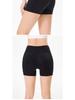 Cloud-Feel Women's High-Waisted Yoga Shorts: Three-Quarter Length, Butt-Lifting, Quick-Dry Fitness Pants for Running and Pilates.