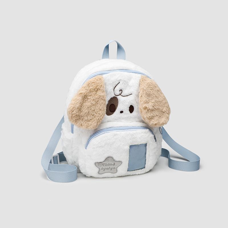 Puppy Dog Plush Backpack Cute Children Go Out Small Backpack Cartoon Mini Schoolbag Pain Bag Autumn And Winter Bag