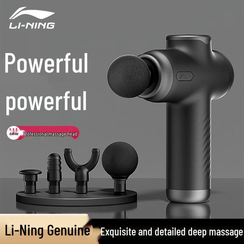 Professional Mini Portable Fascia Gun Massager