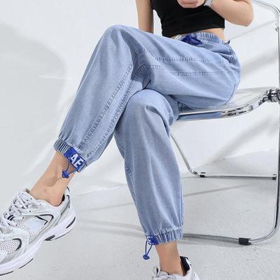 Fashionable Ladies Casual Jeans Summer Loose Elastic Bodysuit Pencil Pants