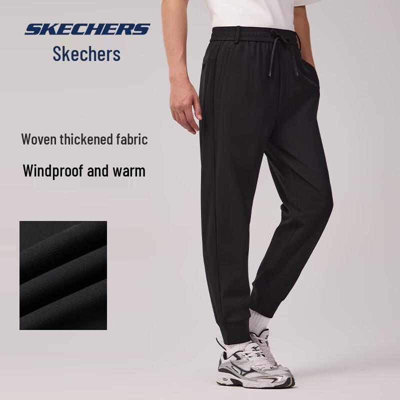Skechers Men's Thickened Autumn/Winter Jogger Pants
