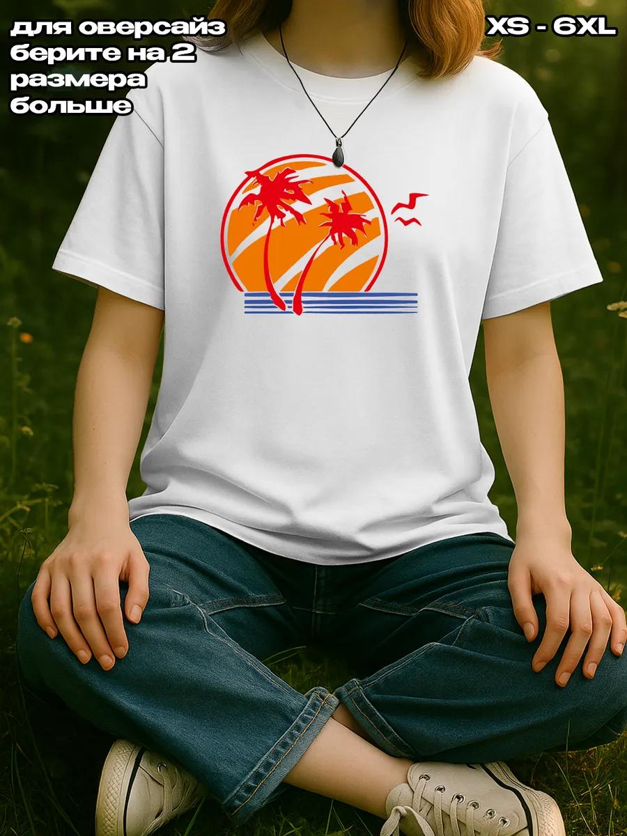 Blank plain T-shirt 2XL