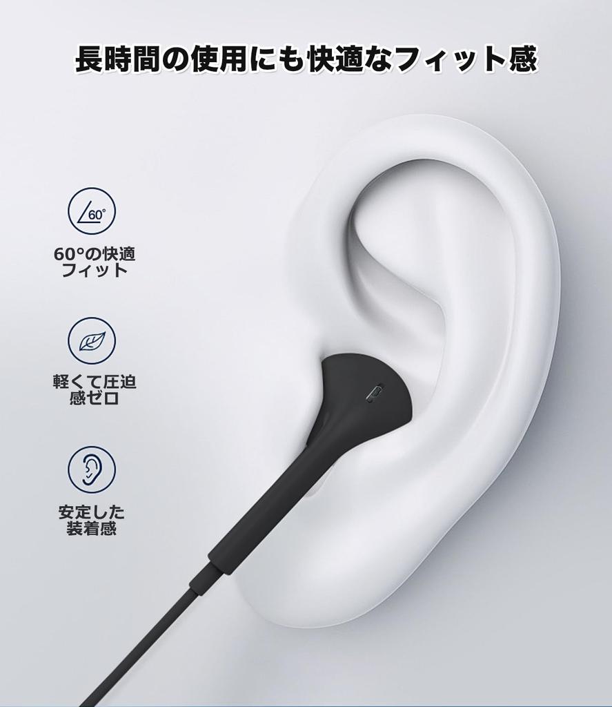 USB Type C Wired Earphones with Mic While Volume Compatible with and Other Devices with Ports [Charge Charging] High-Resolution Audio, Calls,