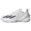 Adizero Cybersonic White Matte Silver - IG9514