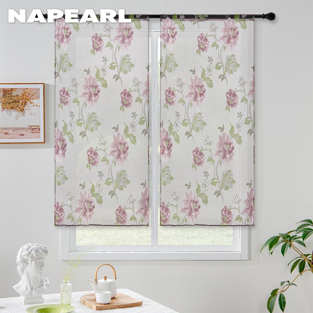 2PC NNAPEARL Modischer und vielseitiger kurzer Gaze-Vorhang mit lila Blumendruck für Küche, Schlafzimmer und Wohnzimmer, Heimdekoration