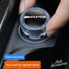 For Mercedes Benz Car Cigarette Lighter Plug Cover Decoration DustProof Cap For Mercedes Benz AMG GLE CLS GLC CLA GLA GLK W205 C300 W203 Sticker