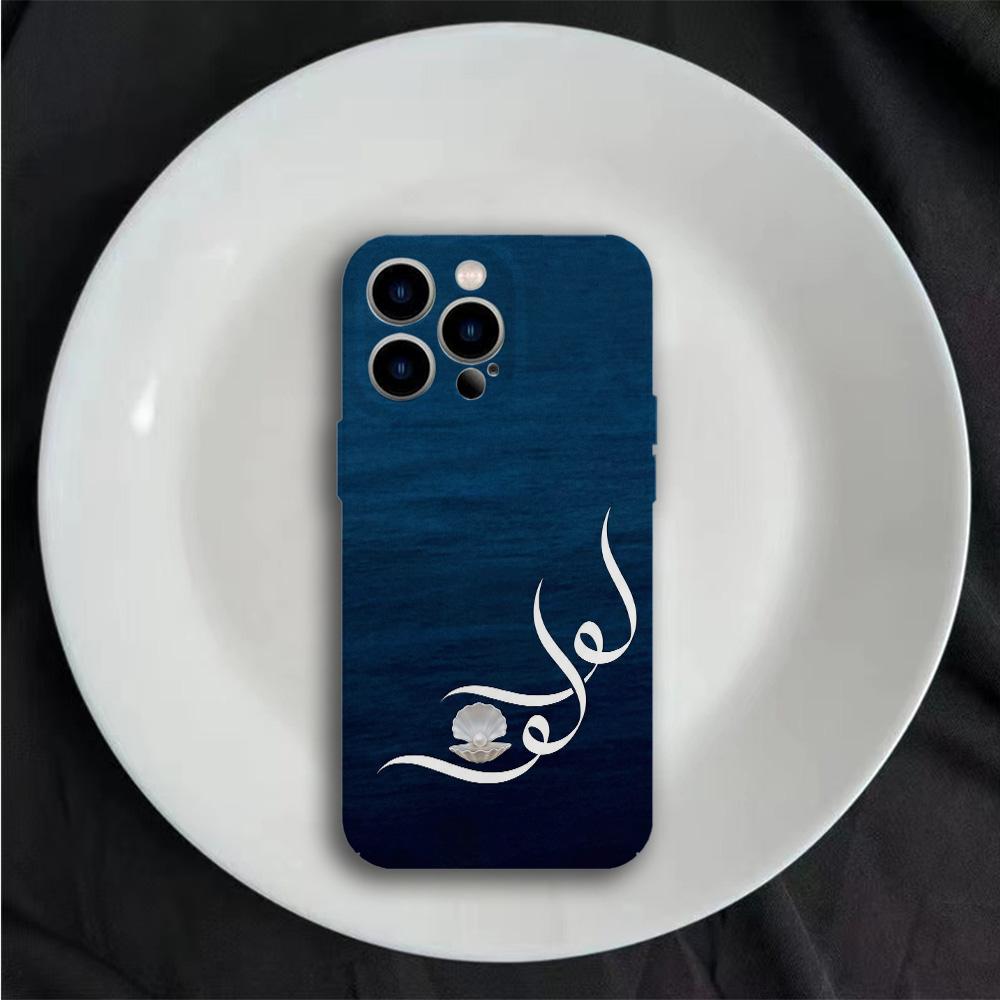 

Luxury Arabic alphabet pattern Glossy Film Hard PC Phone Case for Xiaomi Redmi A5 A3 14C 13 12 10C A1 10 9T K40 K30 9C Pro 4G 5G Redmi 10 4G