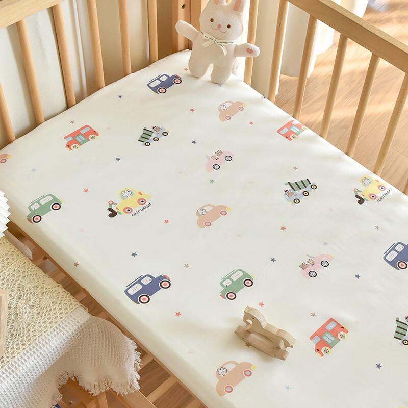 UKKNZZ Baby Fitted Sheet & Mattress Cover