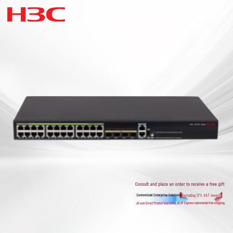H3C S5130S & S5135S Series Enterprise Switches