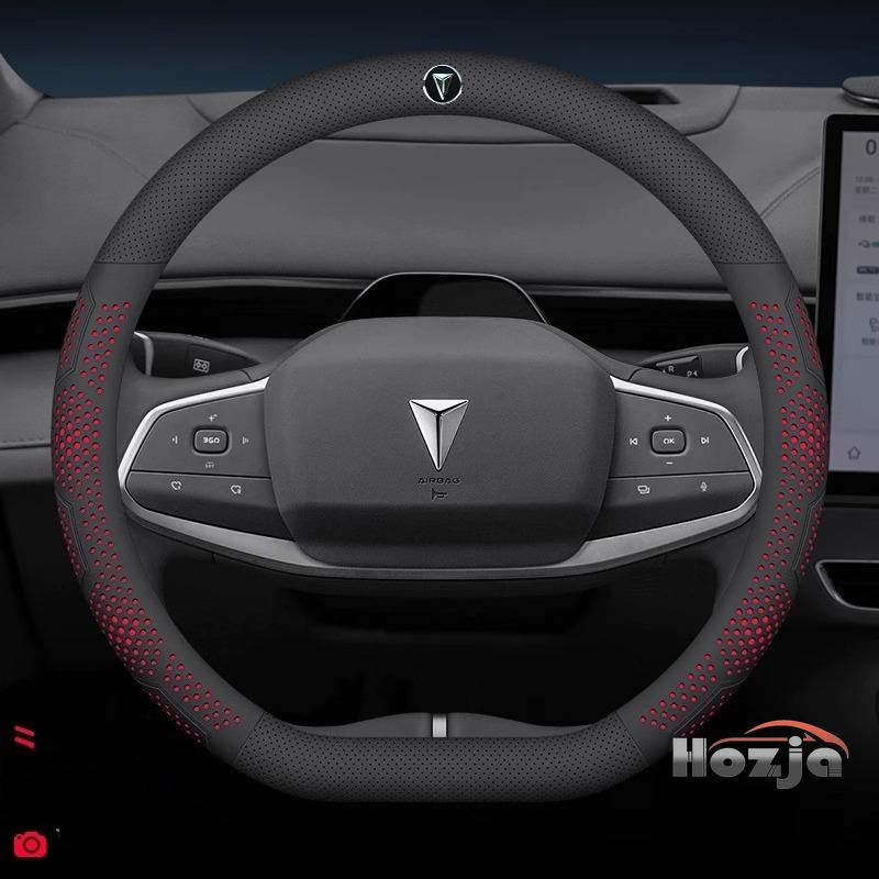 

Новый стиль Кожаная Накладка на Руль Автомобиля для Changan Deepal S05 S07 S09 G318 2022 2023 2024 2025 2026 Аксессуары
