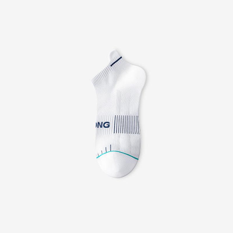 Men's Pure Cotton Breathable Sports Ankle Socks - Sweat-Absorbing, No Slip, Solid Color, Comfortable Fit