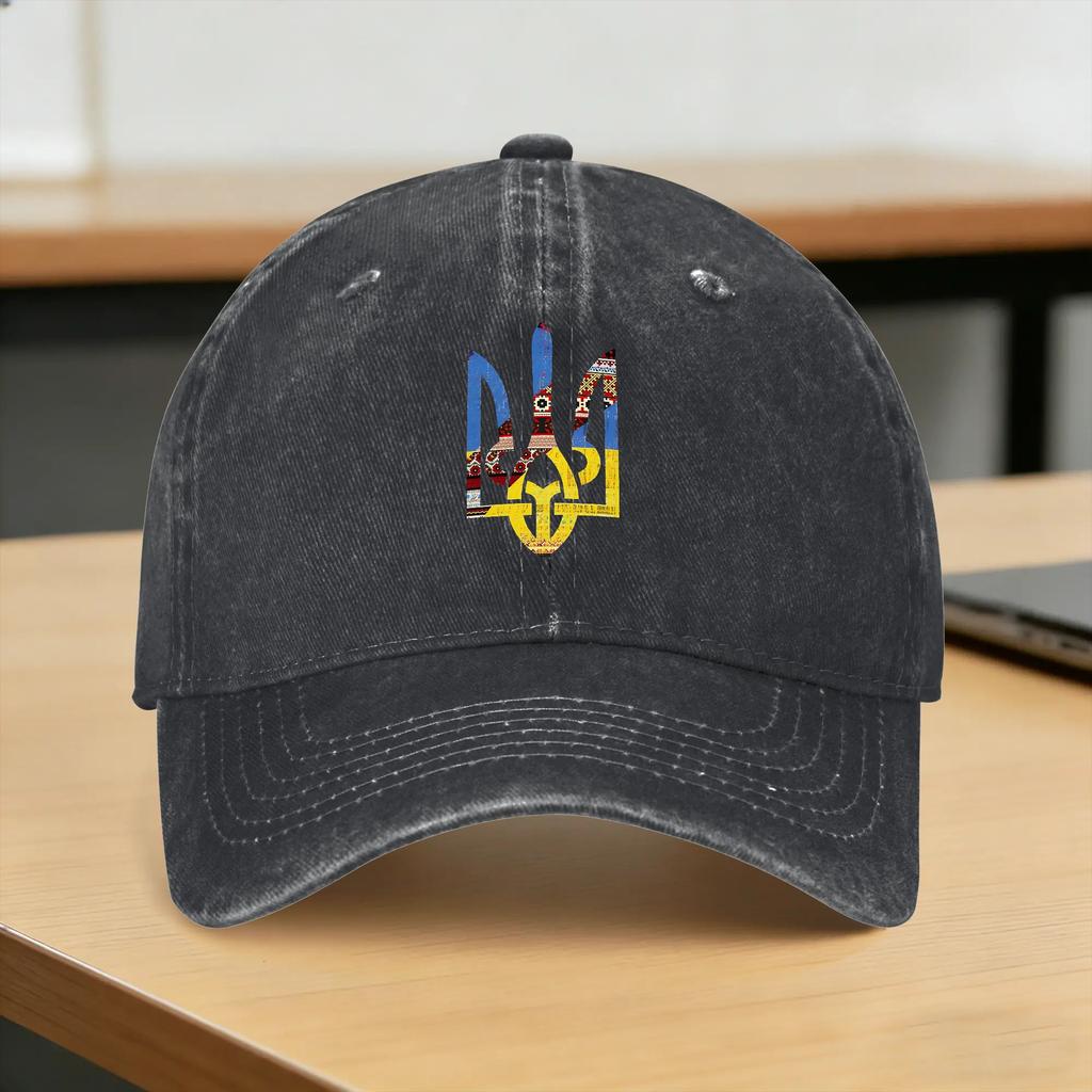 Emblem of Ukraine Coat of Arms of Ukraine Sun Baseball Cap Fitted Retro Unisex Trucker Hat Outdoor Sports Baseball Caps Gift Idea