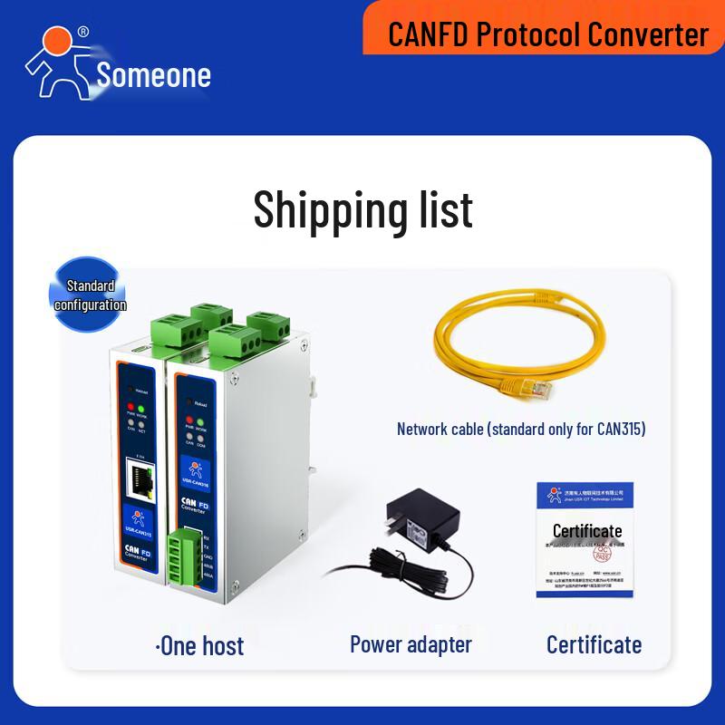USR-CAN316 CANFD to RS485/RS232 Converter