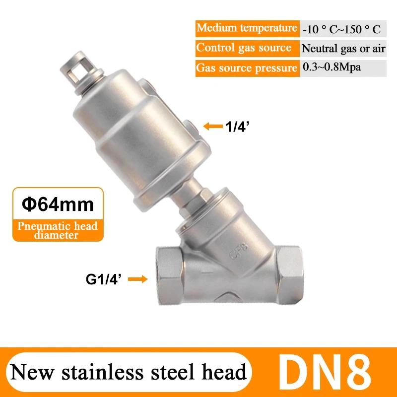 DN8 11 11 11 11 11 11 11 High Temperature And Corrosion Resistant Steam Pneumatic Valve Y Type Internal Thread Angle Seat Valve