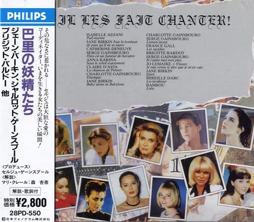 

CD VARIOUS - The fairies of Paris 28PD550 Japan Pop Used
