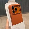 Original Splice Fabric Leather Case For iPhone 17 Air 16 15 14 Plus 13 12 Pro Max Frameless Matte Shockproof  Armor Cover