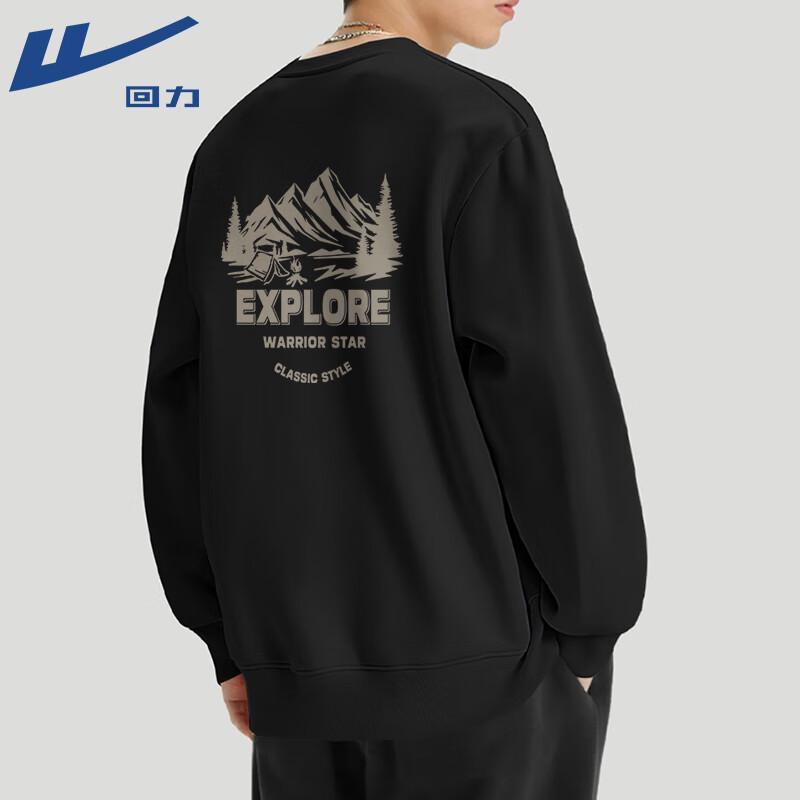 Warrior Unisex Retro Print Crewneck Sweatshirt 3XL