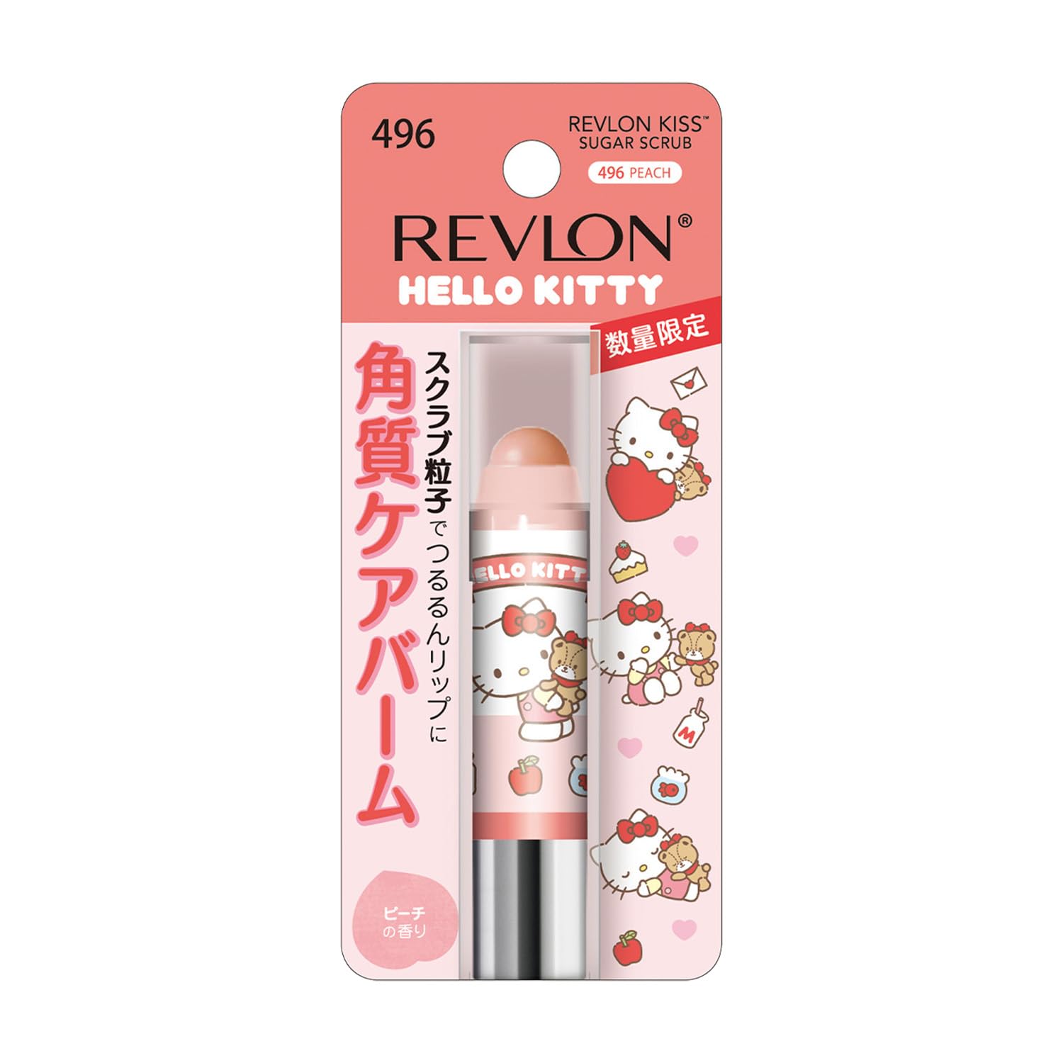 Revlon Kiss Sugar Scrub SANRIO Hello Kitty 496 Peach Sweet Juicy Fragrance 2.6g Lip Balm Cream Care Lips Base