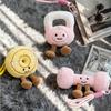 Mancuerna Pesa Rusa Barra Placa Peluche Bolsa Rellena Llavero Juguete Muñeca Suave Linda Kawaii Niños Niñas Niños Decoración de Mochila Regalos