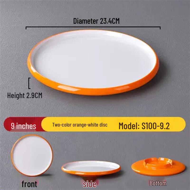Melamine Restaurant Serving Plate