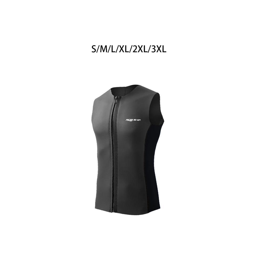 

Wetsuit Top Wet Suit Front Zip Snorkeling Vest,Zipper Diving XL