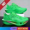 Marathon Sneakers Men Sports Running Shoes Brand Trend Lightweight Women Athletic Outdoor Fitness Gym Sneakers Walking Footwear