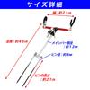 TIGRE BLANC Rod Holder Piton Rod Stand Holder Fishing Rod Bracket Stone Sea Bream Ishidai Basket Fishing Aluminum Alloy