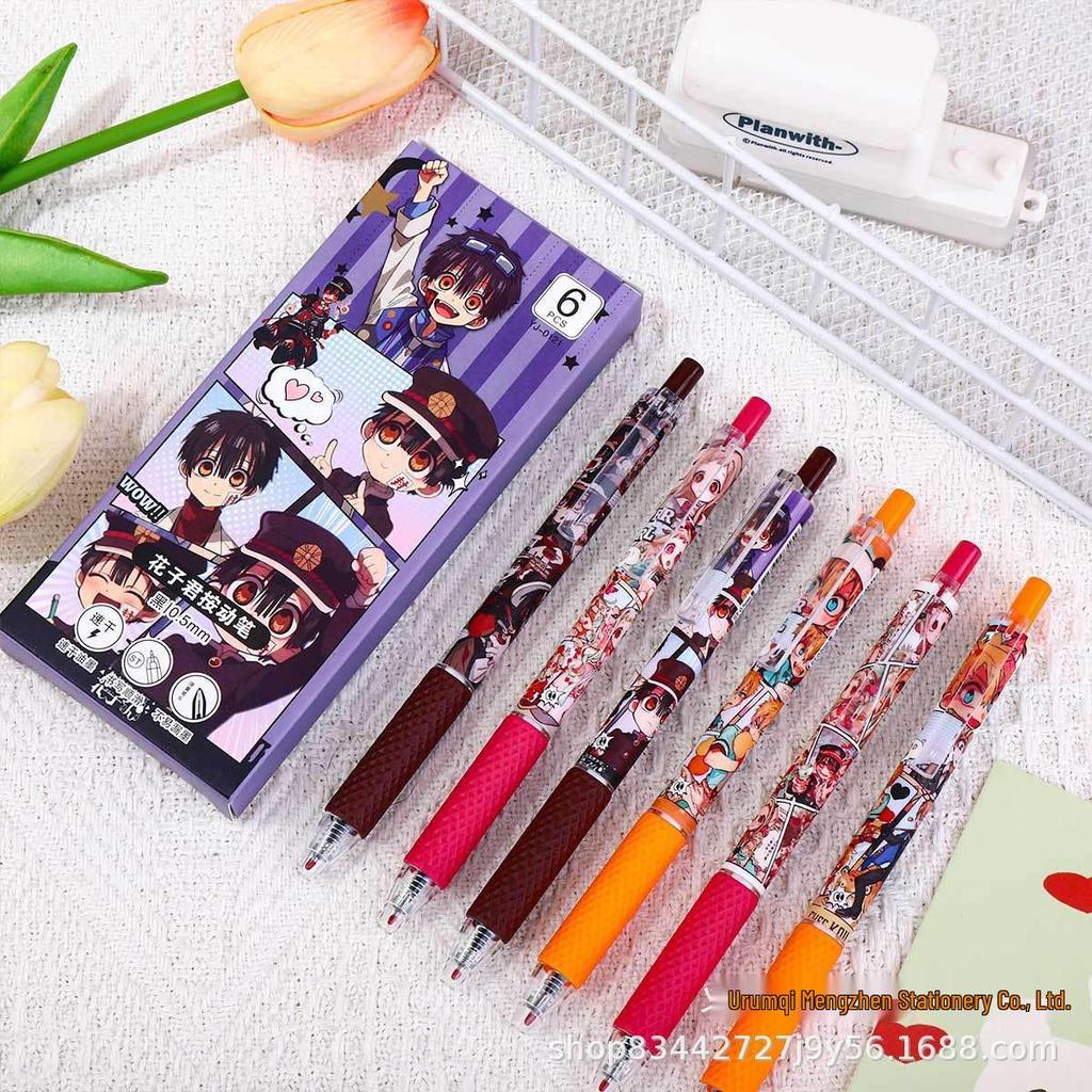 Girlish Heart Pink Ballet Bow Gel Pen - Quick-Drying Black Ink, Cartoon Design for Students