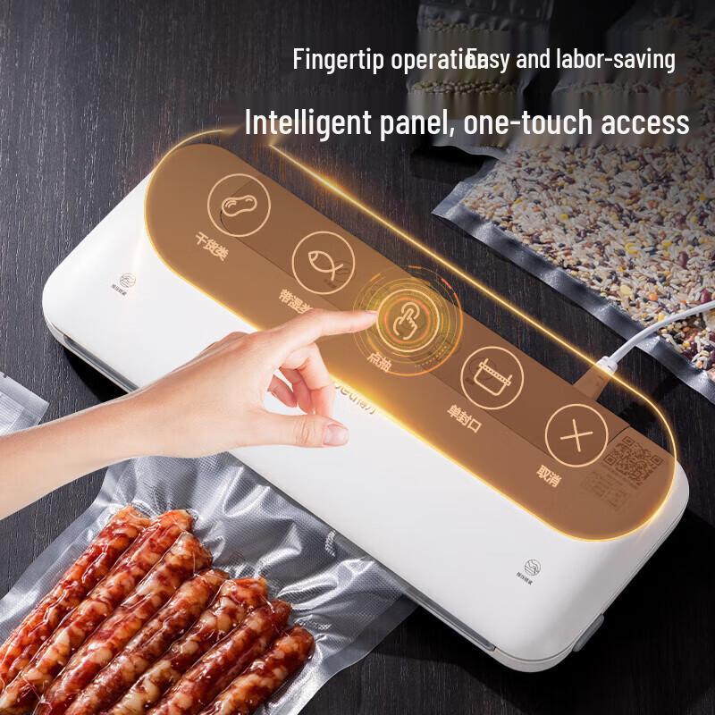 Deli Automatic Food Vacuum Sealer CN plug (adapter included)