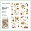Yuezhen Wenchuang Starry Language Fluffy Stickers for Children's Journals
