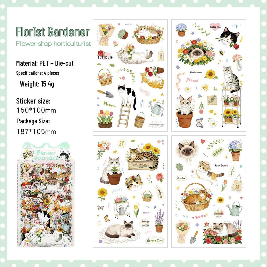 Yuezhen Wenchuang Starry Language Fluffy Stickers for Children's Journals