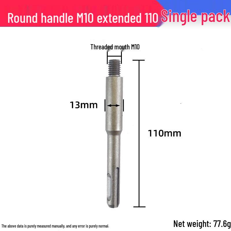 Pneumatic Electric Drill Head Conversion Chuck: Square, Round, Hexagonal Handle Adapter for Electric Wrench.