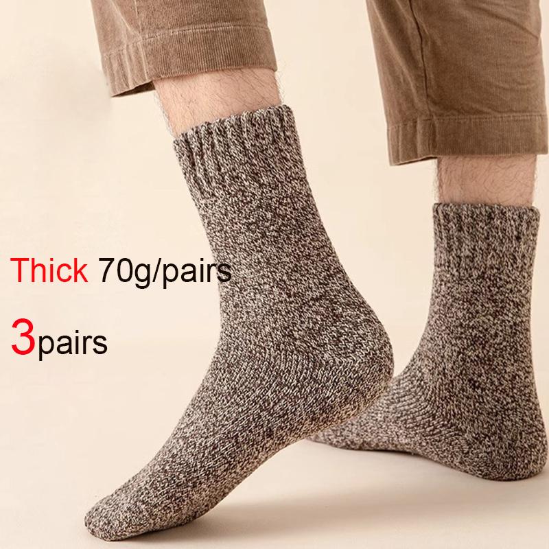 

3/7 Pairs 70g Winter Socks Thick Warm High Quality Harajuku Retro Snow Casual Antifreeze Cashmere Socks Men Size 38-43 One Size