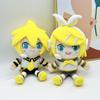 White Clover Kagamine Rinto Plush Toys Cartoon Stuffed Dolls Room Decorations