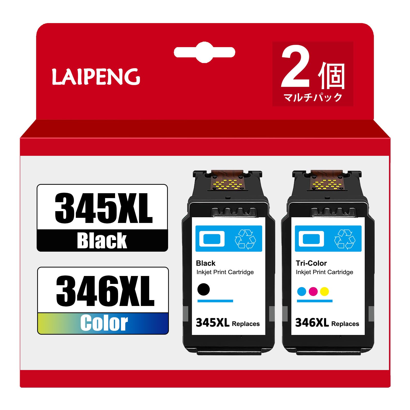 

LAIPENG Remanufactured Compatible Canon 346 Ink Set of 2 Black with Latest IC High Capacity for All Individually and Remaining Compatible with PIXUS