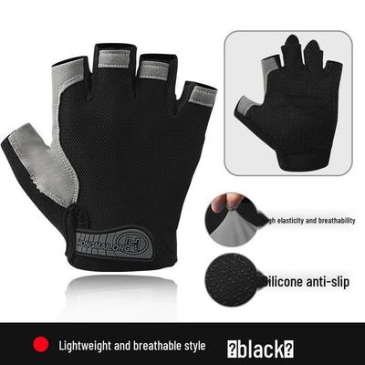 Unisex Ultra-Thin Non-Slip Half-Finger Sports Gloves for Cycling, Mountain Climbing, and Fitness with Sun Protection
